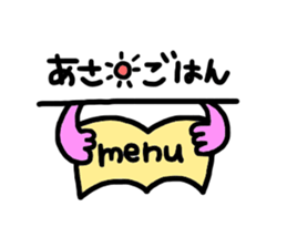 Take a peek rabbit sticker #2620337