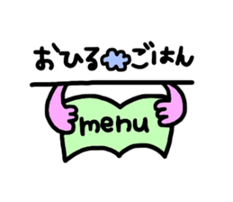 Take a peek rabbit sticker #2620338