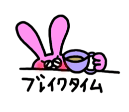 Take a peek rabbit sticker #2620343