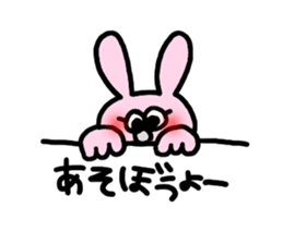 Take a peek rabbit sticker #2620346