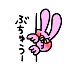 Take a peek rabbit sticker #2620354