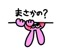 Take a peek rabbit sticker #2620359