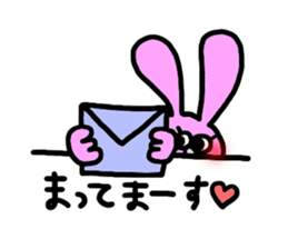 Take a peek rabbit sticker #2620361