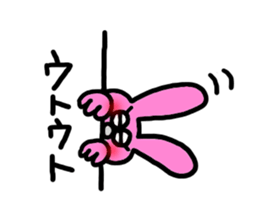 Take a peek rabbit sticker #2620362