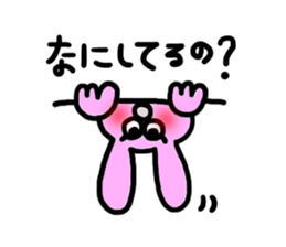 Take a peek rabbit sticker #2620367