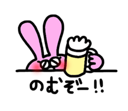 Take a peek rabbit sticker #2620368