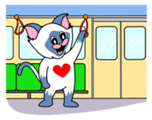 The Hearty Cat sticker #2620749