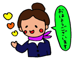 Daily life of CA sticker #2621049