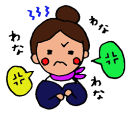 Daily life of CA sticker #2621054