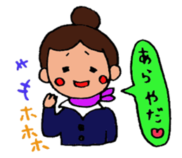 Daily life of CA sticker #2621059