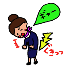 Daily life of CA sticker #2621063