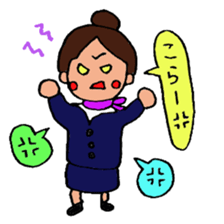 Daily life of CA sticker #2621067