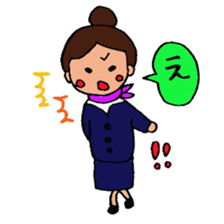 Daily life of CA sticker #2621070