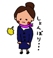 Daily life of CA sticker #2621073