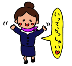 Daily life of CA sticker #2621077