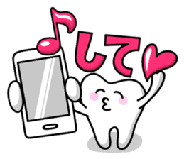 The Happy-chan sticker #2621130