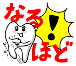 The Happy-chan sticker #2621134