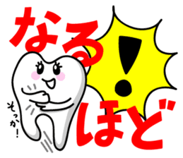 The Happy-chan sticker #2621134