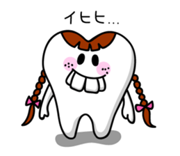 The Happy-chan sticker #2621135