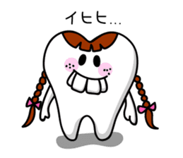 The Happy-chan sticker #2621135