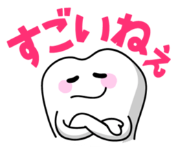 The Happy-chan sticker #2621138