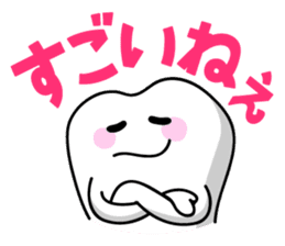 The Happy-chan sticker #2621138