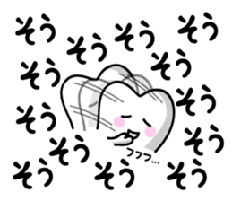 The Happy-chan sticker #2621140