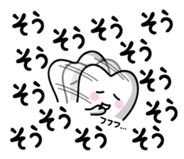 The Happy-chan sticker #2621140