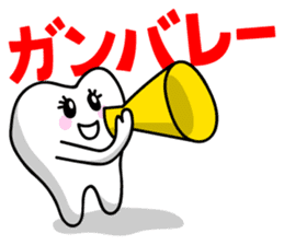 The Happy-chan sticker #2621141