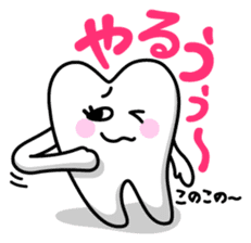 The Happy-chan sticker #2621142