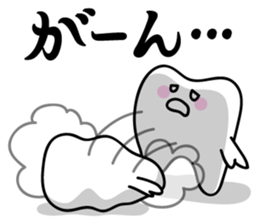 The Happy-chan sticker #2621143