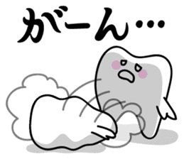 The Happy-chan sticker #2621143