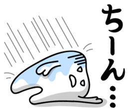 The Happy-chan sticker #2621144