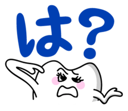 The Happy-chan sticker #2621145