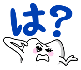 The Happy-chan sticker #2621145