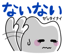 The Happy-chan sticker #2621146
