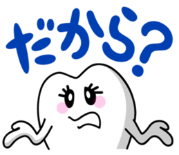 The Happy-chan sticker #2621147