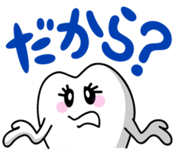 The Happy-chan sticker #2621147