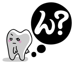 The Happy-chan sticker #2621148