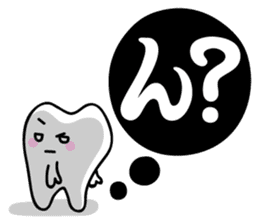 The Happy-chan sticker #2621148