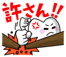 The Happy-chan sticker #2621149