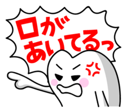 The Happy-chan sticker #2621152