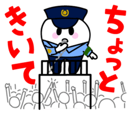 The Happy-chan sticker #2621153