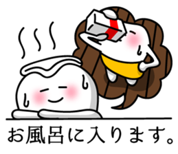 The Happy-chan sticker #2621154