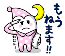 The Happy-chan sticker #2621156