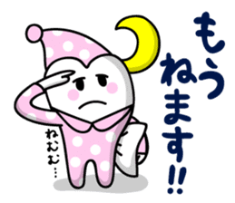 The Happy-chan sticker #2621156