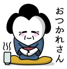 The Happy-chan sticker #2621160