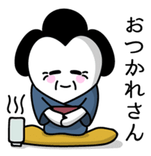 The Happy-chan sticker #2621160