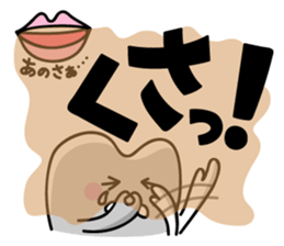 The Happy-chan sticker #2621161