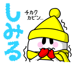 The Happy-chan sticker #2621163